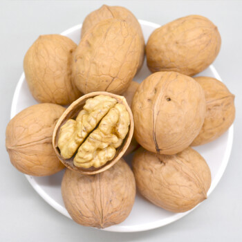 Buy Raw Processing Type Walnut Packaging Information 25KG Per Pack and 12 Months Shelf Life online manufacture