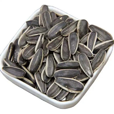 Buy Amazon hot sale Manufacturers wholesale Inner Mongolia high quality sunflower seed raw materials/bird feed online manufacture