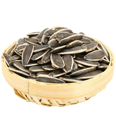 Buy Enhance Your Snacking Experience with Natural Sunflower Seeds T5 online manufacture