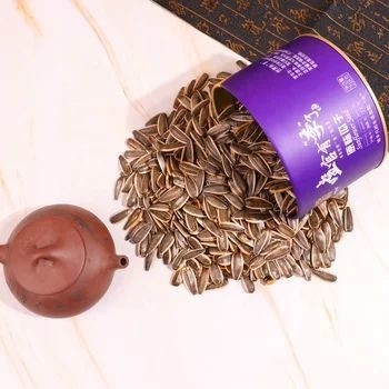 Buy Black and White Roasted Shelled Sunflower Seeds for Direct Consumption online manufacture