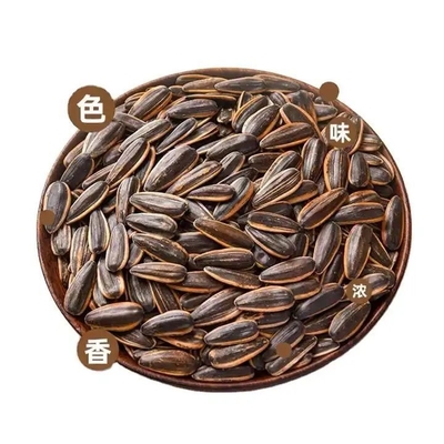 Buy Europe imports and wholesale roasted sunflower seeds of various flavors online manufacture