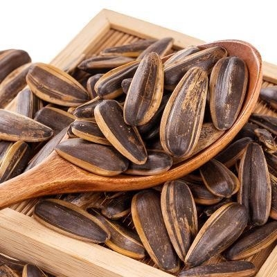 Buy High Quality Walnut Flavor Roasted Sunflower Seeds Customized Wholesale Private Label Nuts Amazon’s best-selling products online manufacture