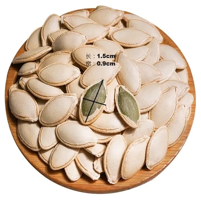 Buy Upgrade Your Snack Game with Shine Skin Pumpkin Seeds online manufacture