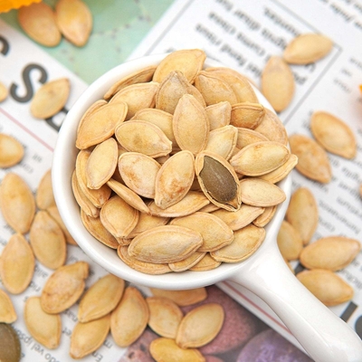 Buy Organic Rosated Pumpkin Seeds A Smart Choice for Your Business online manufacture