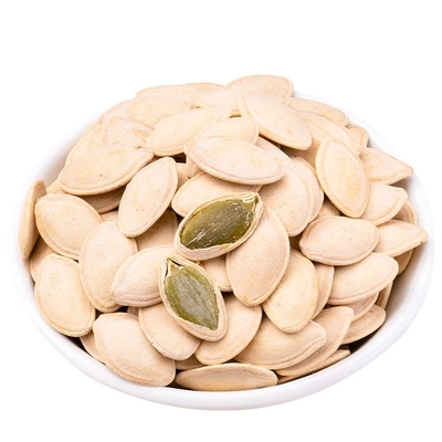 Buy Vegan and Delicious Baked Snow White Pumpkin Seed Perfect for Your Business online manufacture