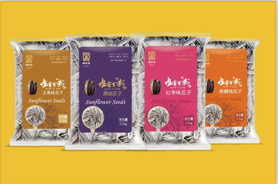 Wholesale Natural Direct sale sunflower seeds natural antioxidant rich in nutrients and high quality low price